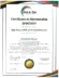 NAA Certificate for BigtreeBB